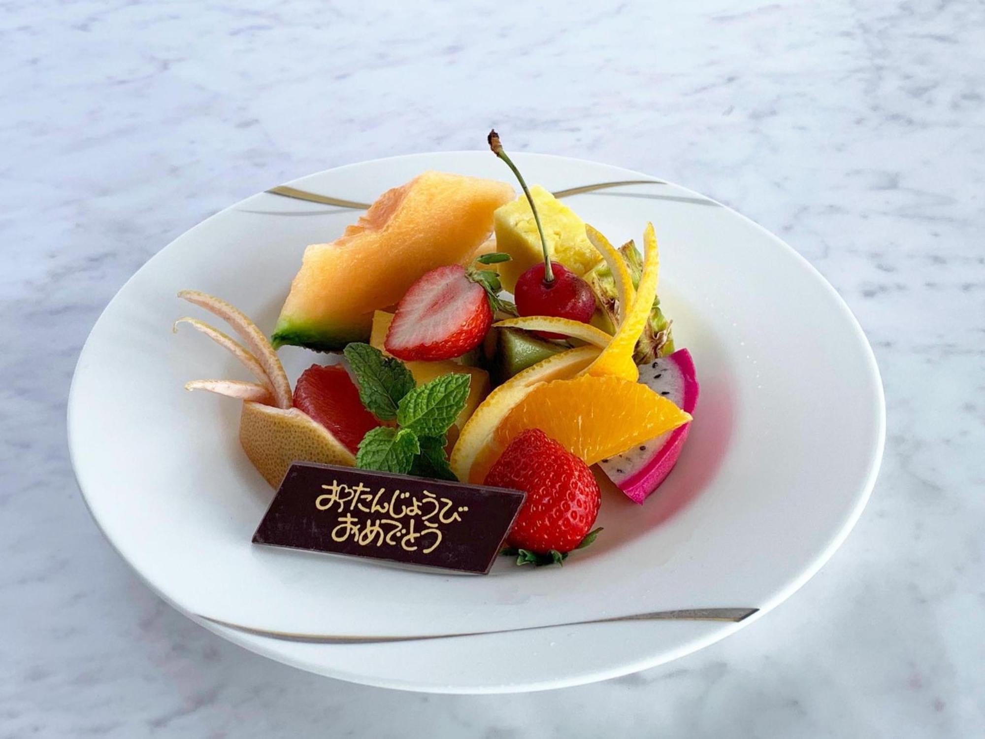 Mikawawan Resort Linx Nishio Zewnętrze zdjęcie